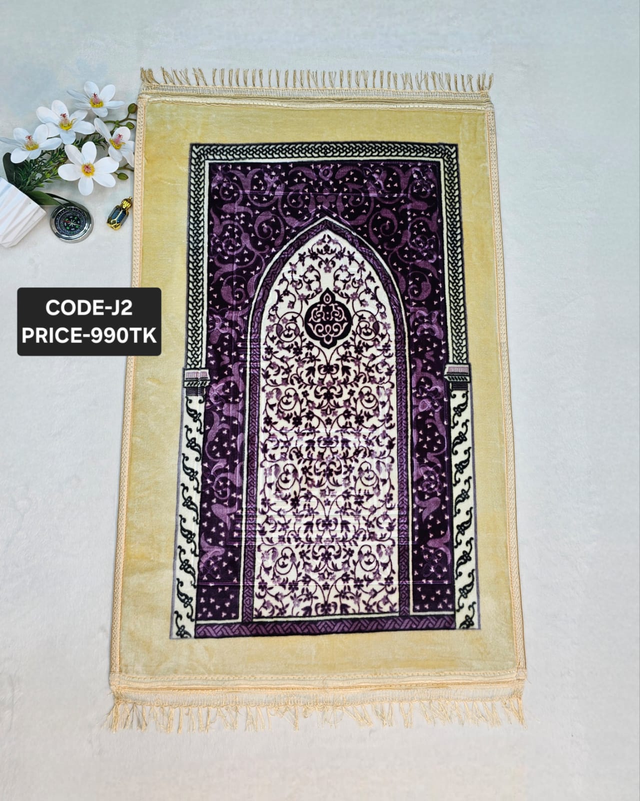 Purple প্রিমিয়াম জায়নামাজ - J2